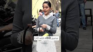 #UrfiJaved shows her Lawki ka hand purse क्या क्या करती है यह लड़की #uorfijaved