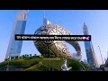 আল্লাহর নাম লিখে শেয়ার করে দাও❤️🩹🦋