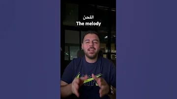 مراحل صناعة الاغنية ٢ مرحلة اللحن Beats Ideas Music Producer 