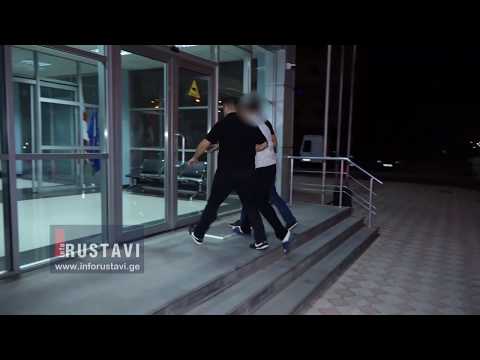 რუსთავში მამაკაცმა ძმა და ცოლი დაჭრა