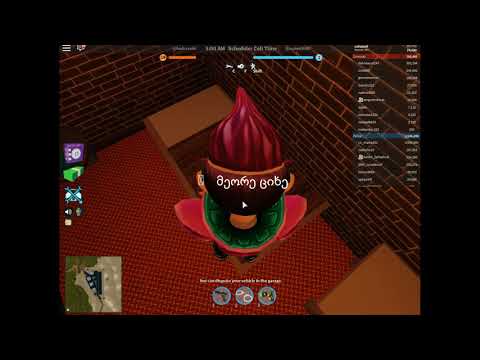 Roblox-Jailbreak ახალი ბაზა