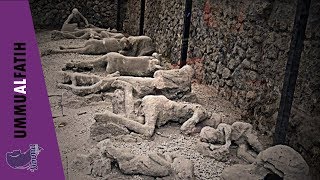 NAUDZUBILLAH ! Pompeii Kota Di Negara Italia Yang Diadzab Allah Seperti Kaum Luth