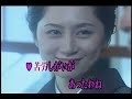 みれん橋もどり川  藤田まこと 天童よしみ 【女性パート】