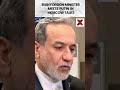 Araqchi Meets Putin As Iran Blames US Demands | NewsX World