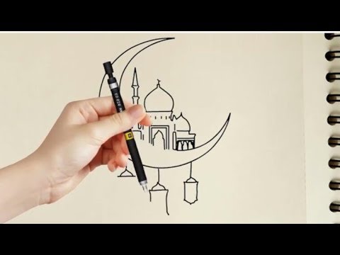 كيفية رسم هلال رمضان. How to draw ramadan crescent in a beautiful