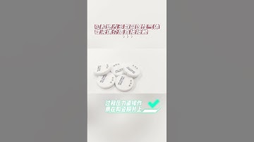 capatitance pressure sensor