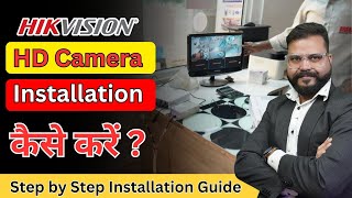 HD Analog CCTV Camera Complete Installation | DVR Configuration