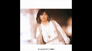 大金運をつかむ超能力ヨガ☆三沢岳詩☆曙出版☆状態︙良好☆1989/5☆☆ 大金運をつかむ超能力ヨガ☆三沢岳詩☆曙出版☆状態︙良好☆1989