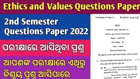 Ethics and Values Questions Paper 2022 ll +3 2nd Semester Ethics and Values Questions Paper 2022