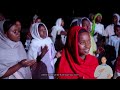 UMUSAMALIYA BY JUBILANT SINGERS Ngoma Adventiste College Of Health Sciences OFFICIAL VIDEO 4K UMUSAMALIYA BY JUBILANT SINGERS Ngoma Adventiste College Of Health Sciences OFFICIAL VIDEO 4K