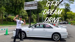 Real Life Initial D GT-R Experience with Fun2Drive Japan – Mt Fuji, Hakone Skyline, Hakone Turnpike