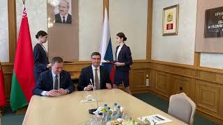 Итогом встречи в облисполкоме стало подписание Соглашения между Минским облисполкомом и Правительств