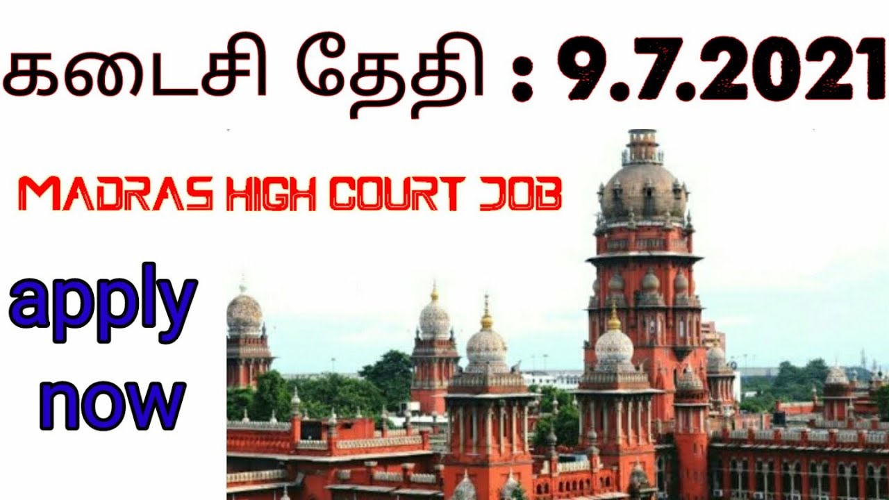madras-high-court-job-2021-youtube