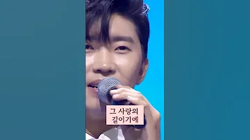 임영웅 3 미워도 다시 한번 지난 날 아픈 가슴 오늘의 슬픔이여 Lim Young Woong 3 Even If I Hate You I Ll Do It Again 