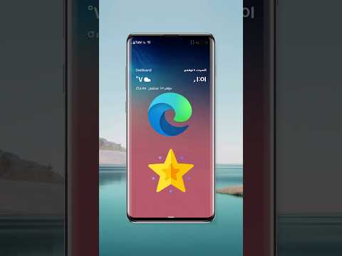 ميزة رائعة تسهل عليك تنزيل الملفات 