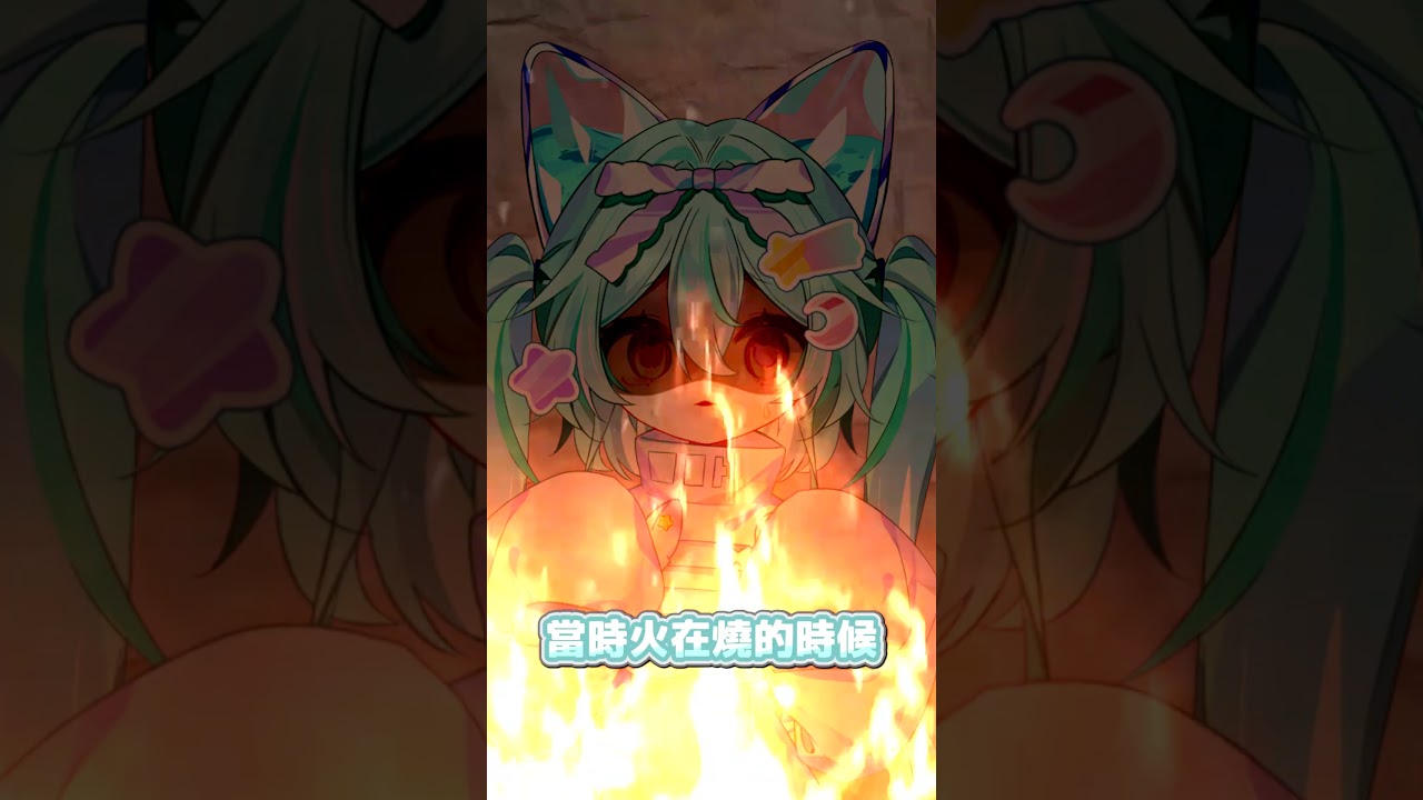 【直播精華】被初見觀眾認出來我是炎上系Vtuber了(物理)#shorts #Vtuber #馬來西亞vtuber #精華剪輯 | MYViki