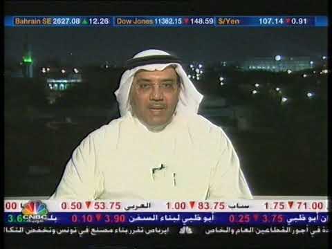 لقاء المهندس صالح حفني الرئيس التنفيذي لشركة حلواني اخوان 1