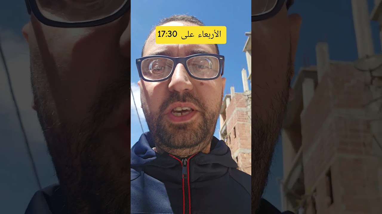 لايف الدالة الخطية