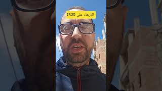 لايف الدالة الخطية