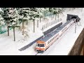 雪景色のS字カーブ / Nゲージ 鉄道模型 レイアウト製作