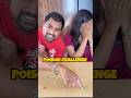 Chalu karnete hi  Khatam😂 #challengevideo #couple #funny #shorts #poisonchallenge #funnycouple