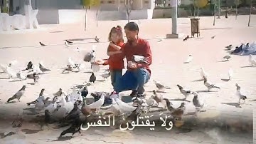 {تَبَارَكَ الَّذِي جَعَلَ فِي السَّمَاءِ بُرُوجًا} الشيخ حسن صالح / آيات ♡❤♡ #رعد_جاسم_السرحوكي