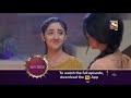 Patiala Babes - पटियाला बेब्स - Ep 118 - Coming Up Next