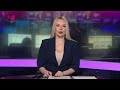 Новости: Кабмин Тофана принёс присягу /Обыски по делу о хищениях /22.07.2026