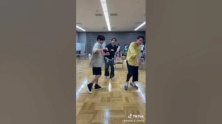 嵐 Arashi Tiktok Dance //nino aiba ohno// - 天天要聞