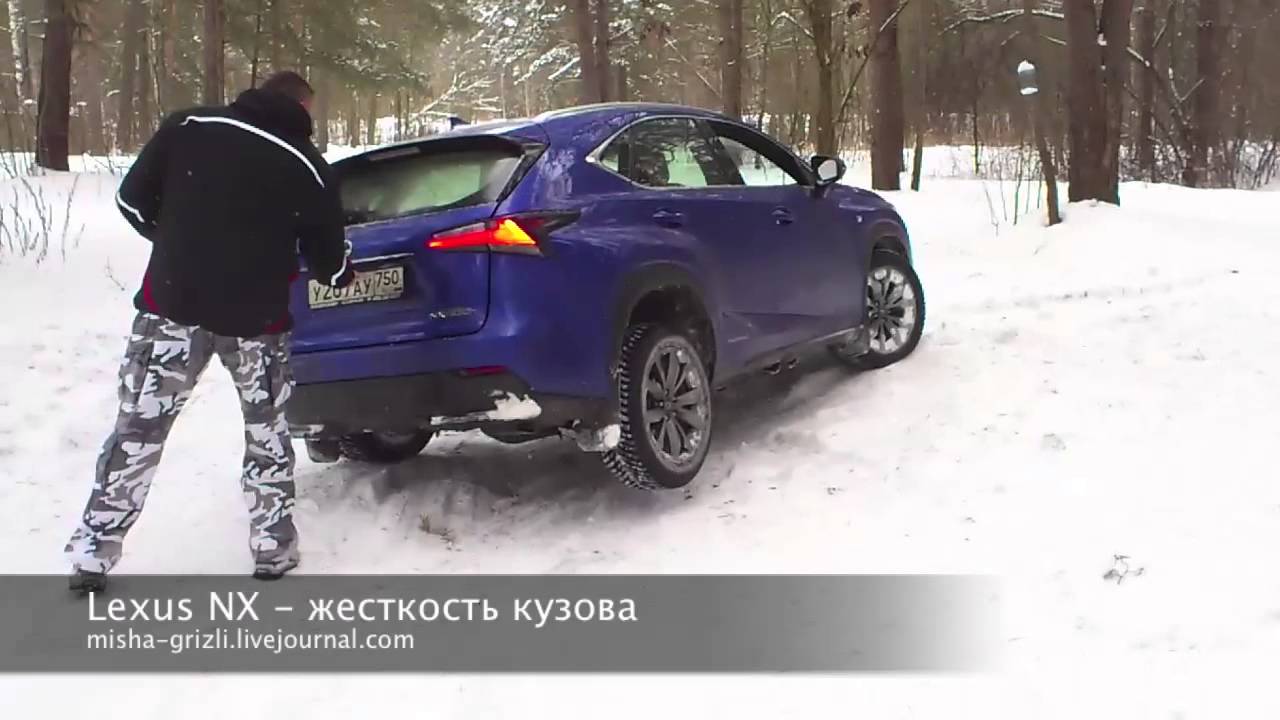 Жесткость кузова автомобилей