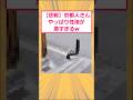【2ch面白いスレ】悲報京都人さん、やっぱり性格が悪すぎるwww #2ch面白いスレ #2ch