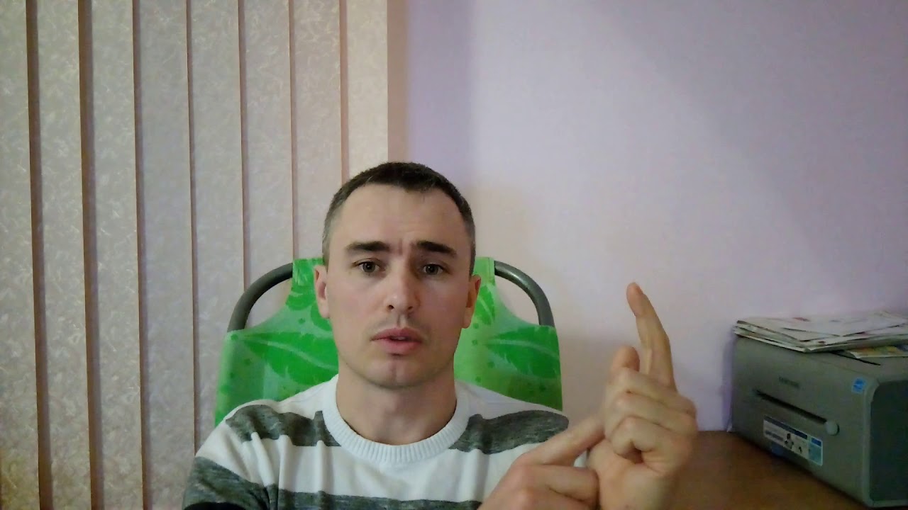 Страховая Ресо гарантия занизила страховую выплату. - YouTube