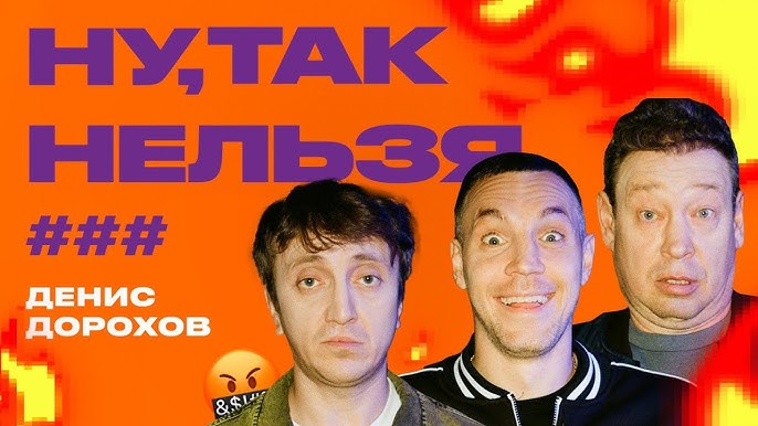 Клуб любителей золотого дождя Клуб любителей золотого дождя