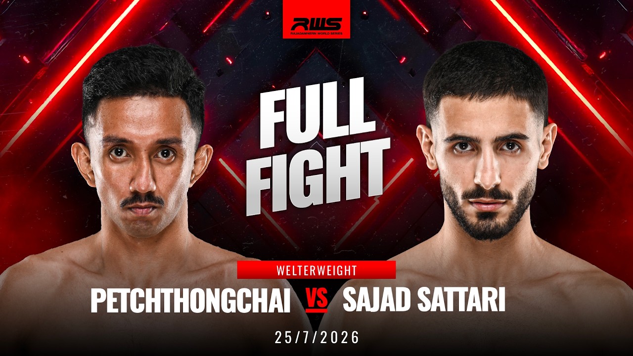 Petchthongchai TBM Gym vs Sajad Sattari