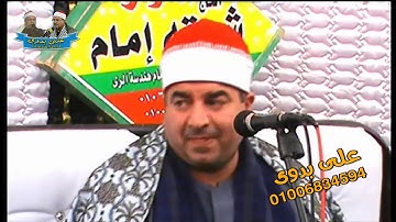 مقطع عاااالمى ولاول مرة من سورة الاسراء لفضيلة الشيخ محمد يحيى الشرقاوى