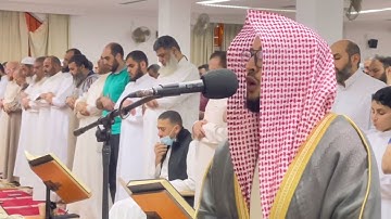سورة يس تلاوة عطره للشيخ طاهر الأهدل