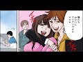 笑えるコピペを漫画化してみた Part 46 【マンガ動画】