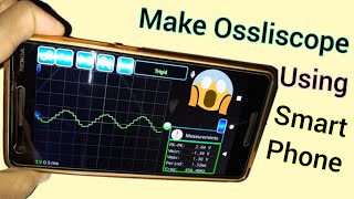 How to make occliscope using smart phone