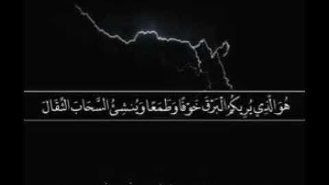 ‏🎧 ‏تلاوة رائعة ‏للقاريء / بدر التركي