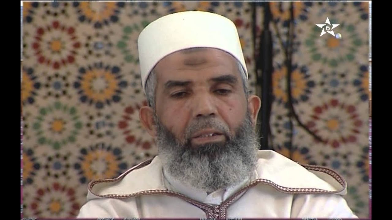 قرآن كريم رواية ورش الحزب 42 مسجد فلسطين القنيطرة