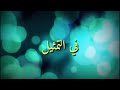 فيلم سوداني سالب وموجب فيلم سوداني سالب وموجب