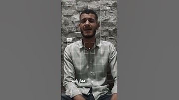 كل نفس ذائقة الموت. للقارئ عمار ياسر