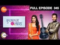 Pragya   abhi     confess  kumkum bhagya  full ep 345  zee tv  6 aug 2015