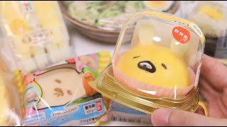 7 Eleven Gudetama and Egg Dishes 8 Japanese Convenience Store Foods 2023 April