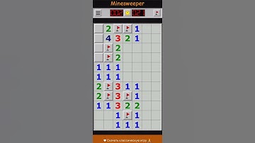 Хорошего дня и классных игр 😉 #minesweeper #game #сапер #win