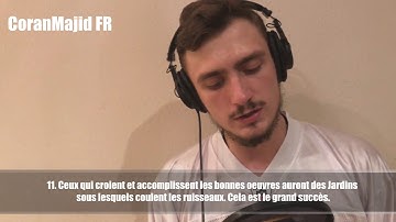85.Sourate Al Buruj (Les Constellations) Fatih Seferagic فاتح سفراجيك سورة البروج