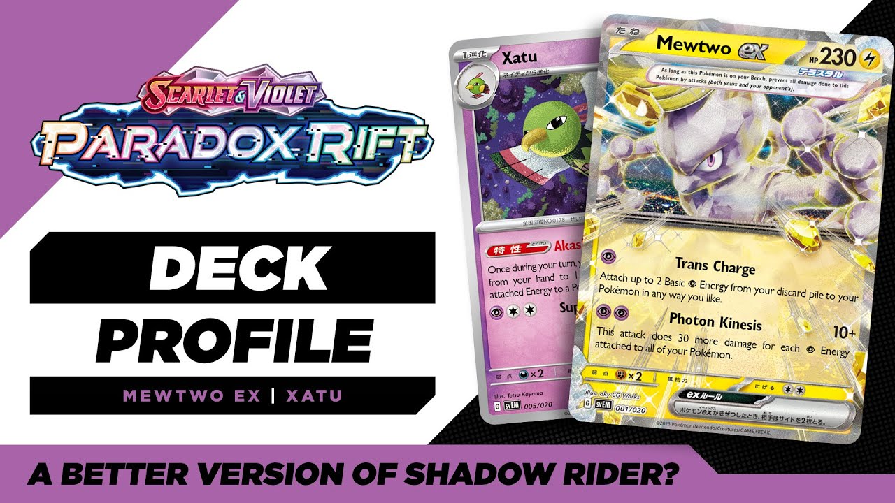 M Shadow Mewtwo ex pokemon card