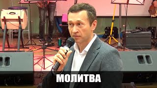 Дмитрий Лео. Пусть Дух Святой покажет нам тайные грехи