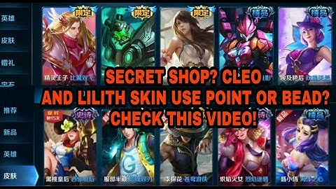 CHINESE SERVER UPDATE - HEROES EVOLVED