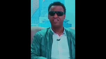 The Blind Man Yerdaw Tena With Aregahegn Song Amhara Funny Funnyvideo Trending Viral 